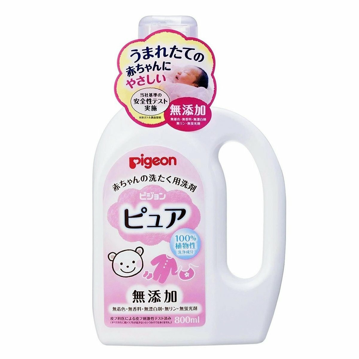 Pigeon - 嬰兒無添加衣服洗衣液 800ml (平行進口)