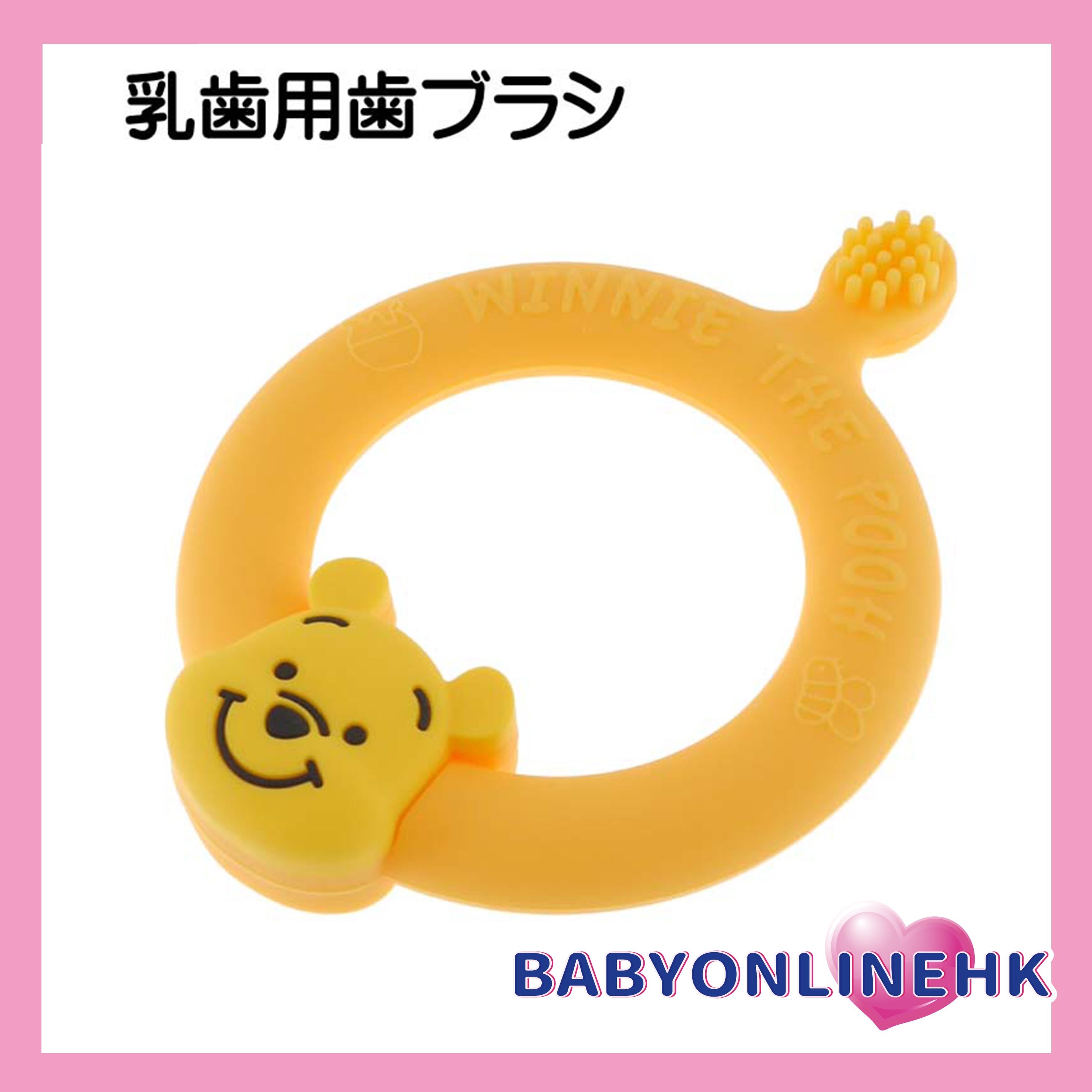 Skater   [小熊維尼]Winnie the Pooh  嬰兒牙刷 bb 乳齒牙刷 牙齦刷