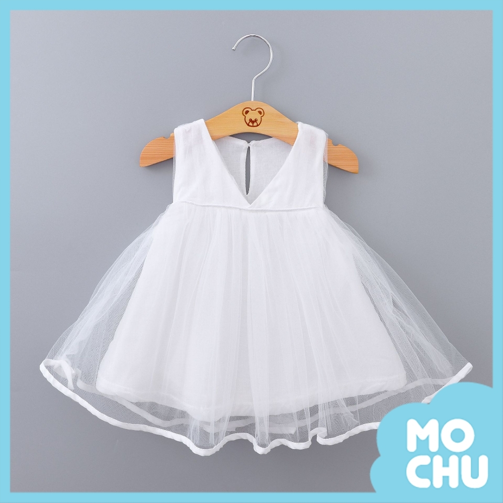 大V領網紗洋裝(兩色)