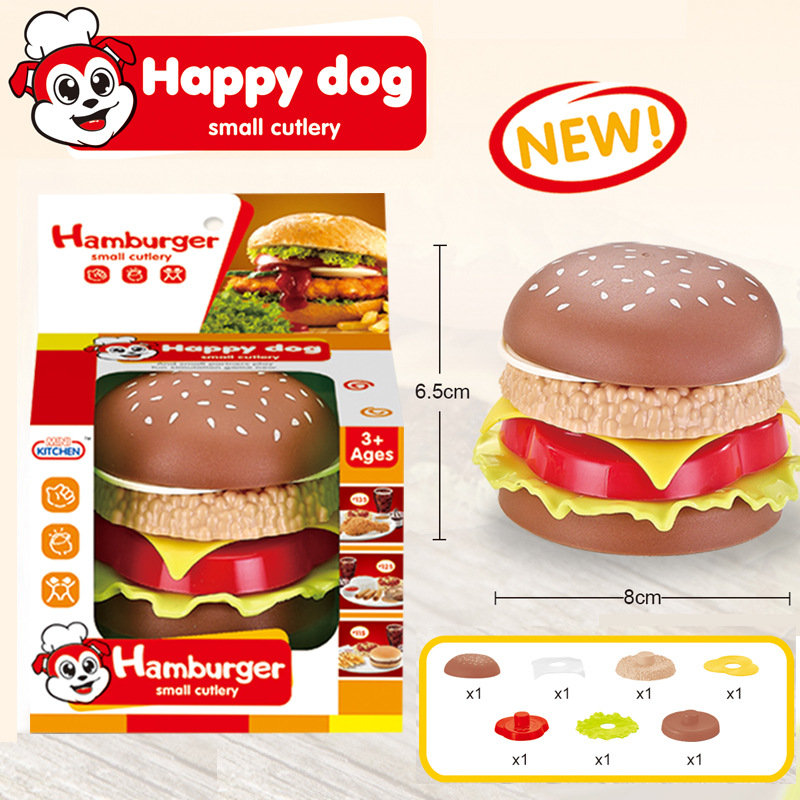 盒裝玩具-仿真漢堡麵包餐具套裝 30012