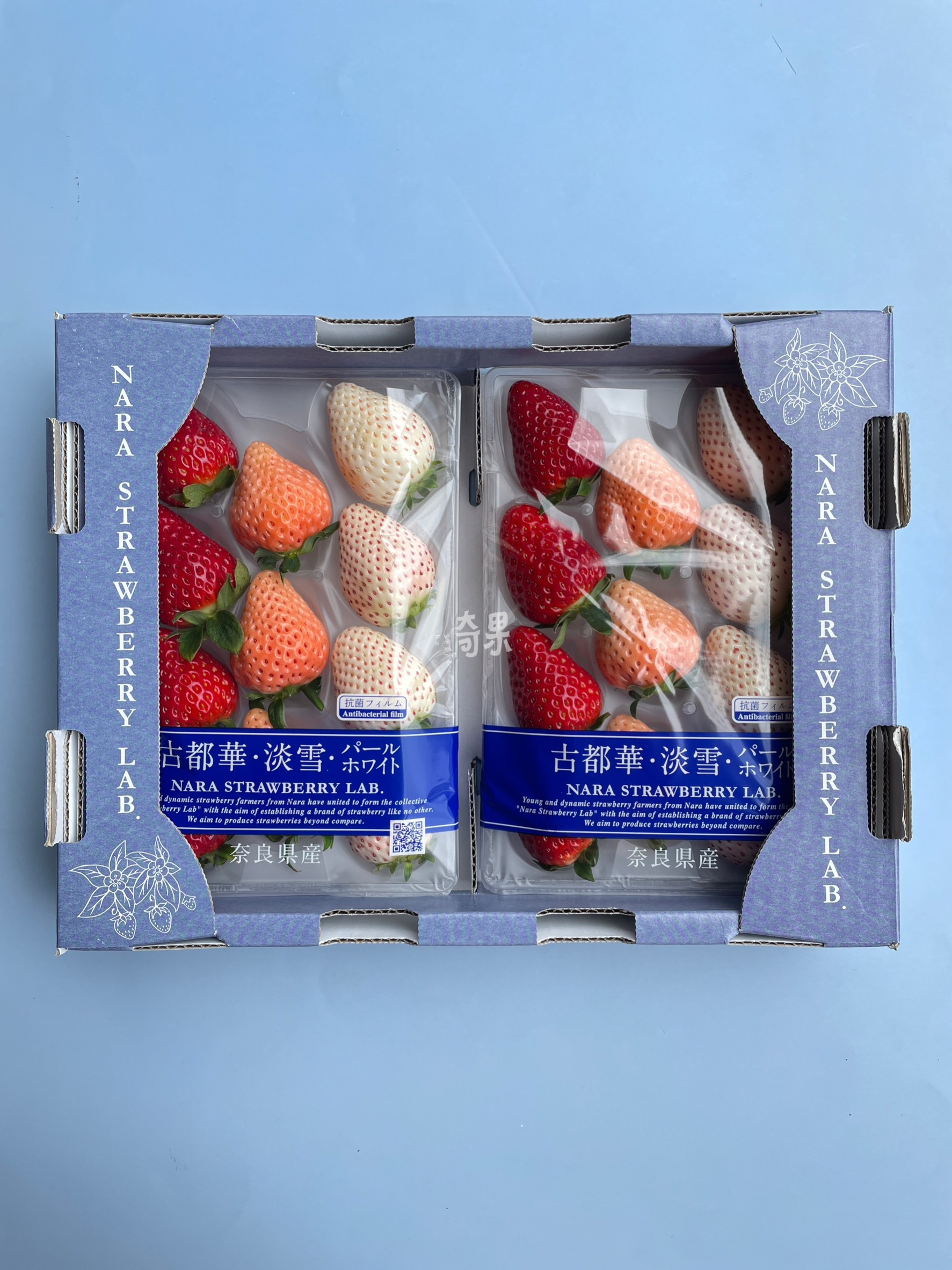 奇果｜奈良 夢幻逸品 三色草莓