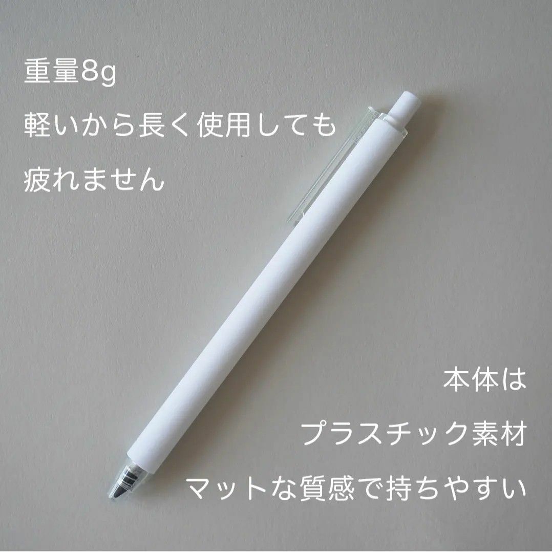 日本 Metacil Light Knock 金屬鉛芯筆