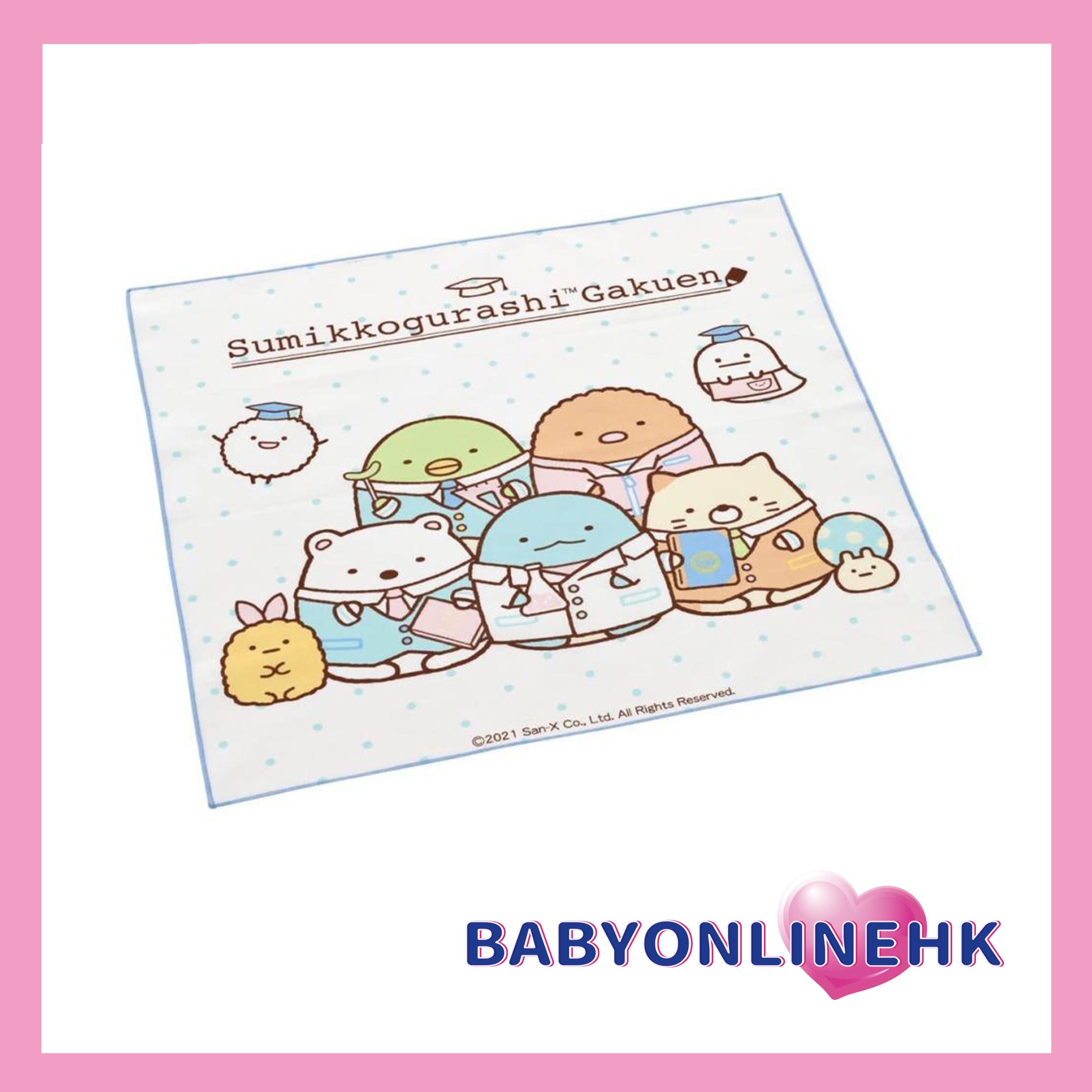 Skater 午餐布 [Sumikko Gurashi School] 一種方便的便當布，可用於包裹便當盒或用作便當墊。