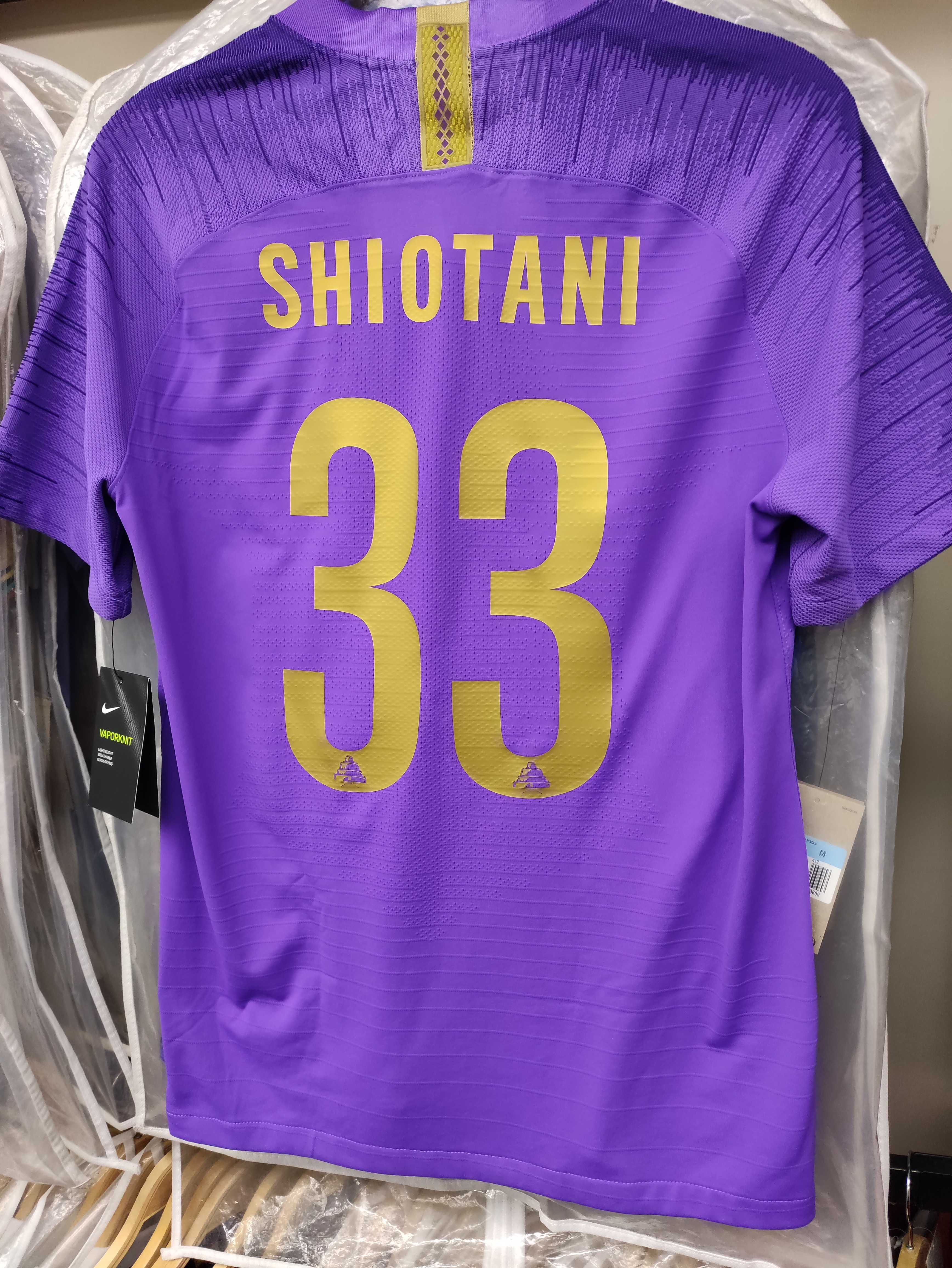 19-20艾阿恩主場球員版球衣