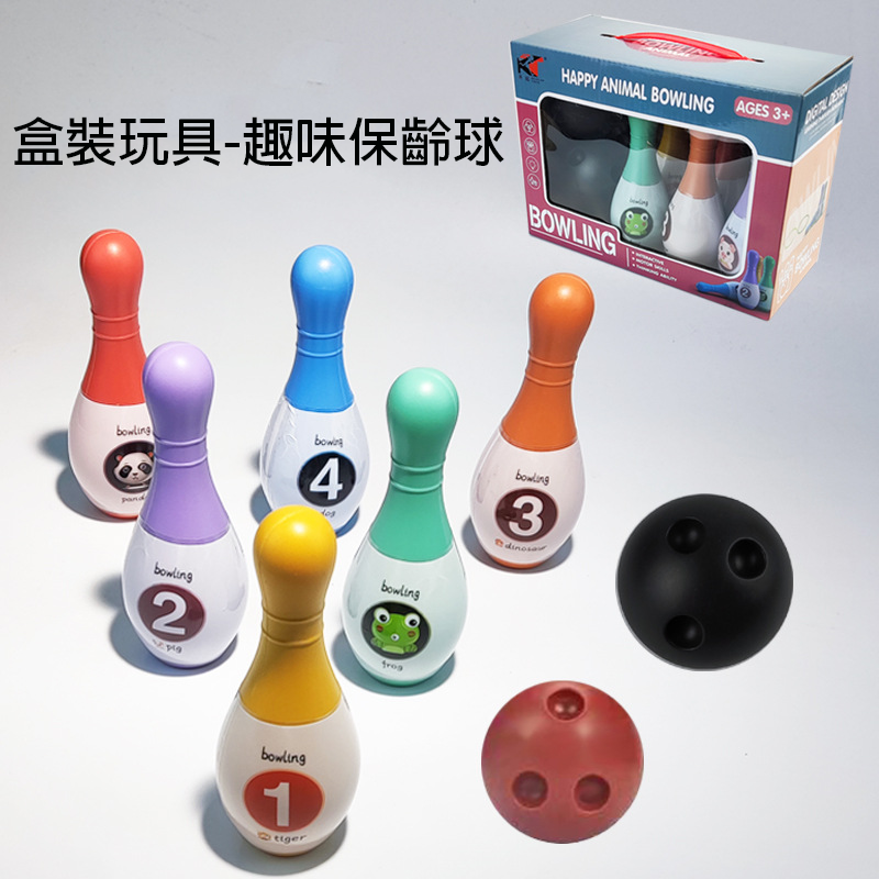 盒裝玩具-趣味保齡球 754AB