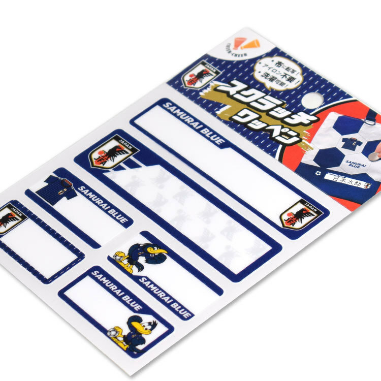 日本代表 Scratch patches (name sticker)