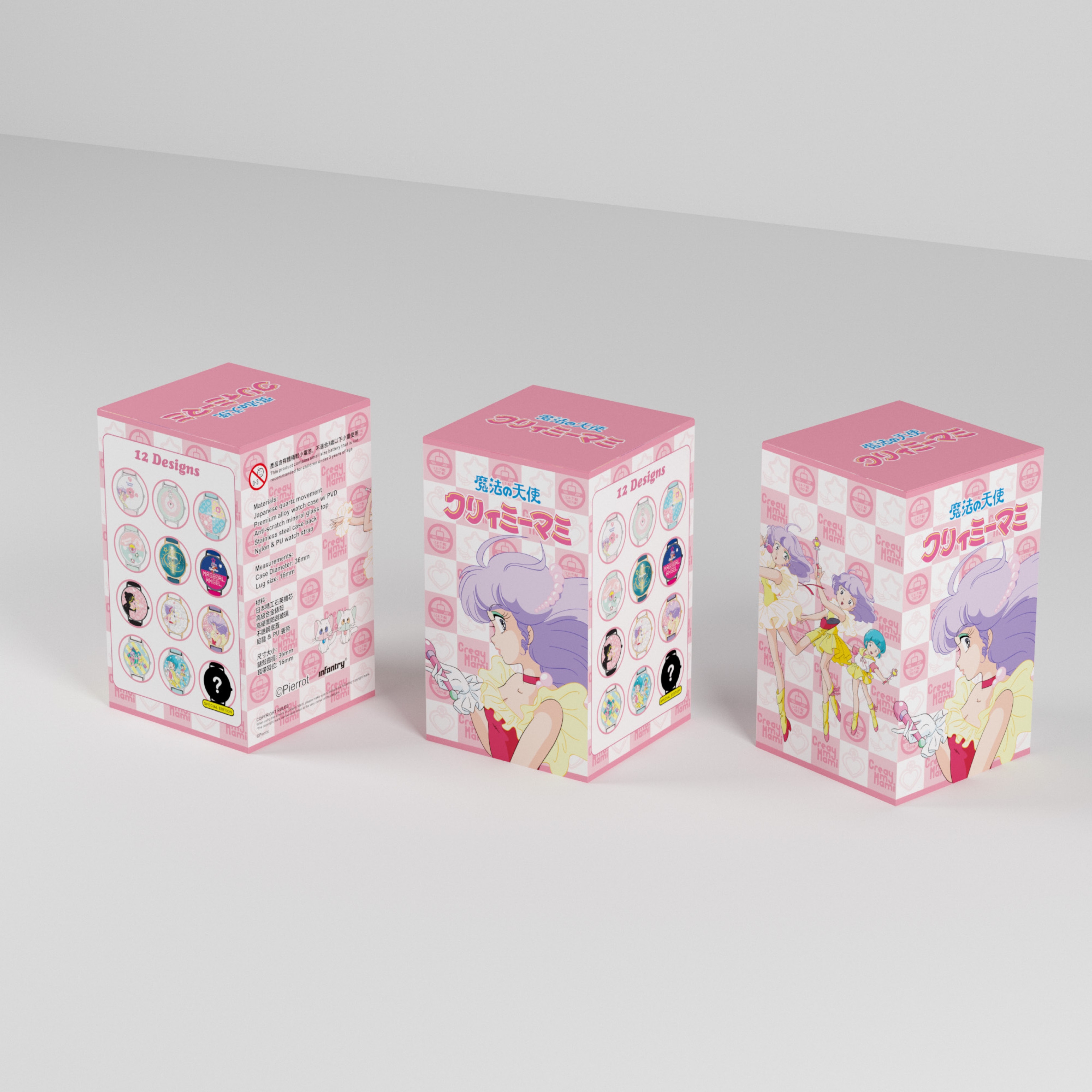 Infantry 我係小忌廉手錶 (盲盒抽選)