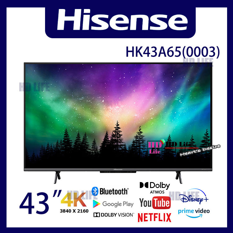 HISENSE HK43A65(0003) 錄影功能海信43