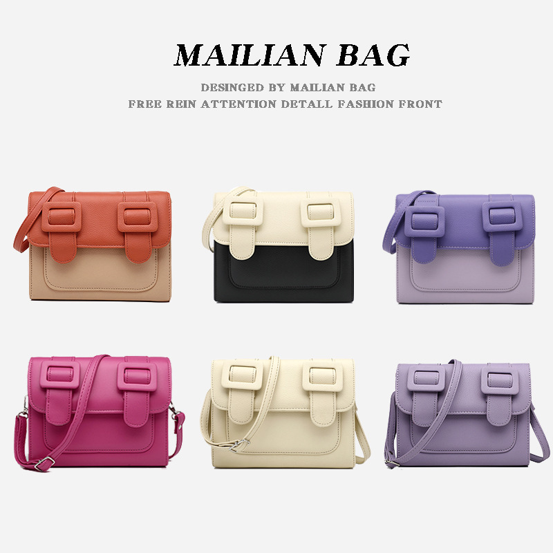 泰國百搭拼色Mini劍橋包