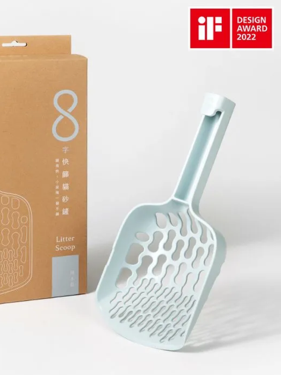 【汪喵星球】專利 8 字快篩貓砂鏟｜第一支獲得德國 iF 設計大獎的砂鏟