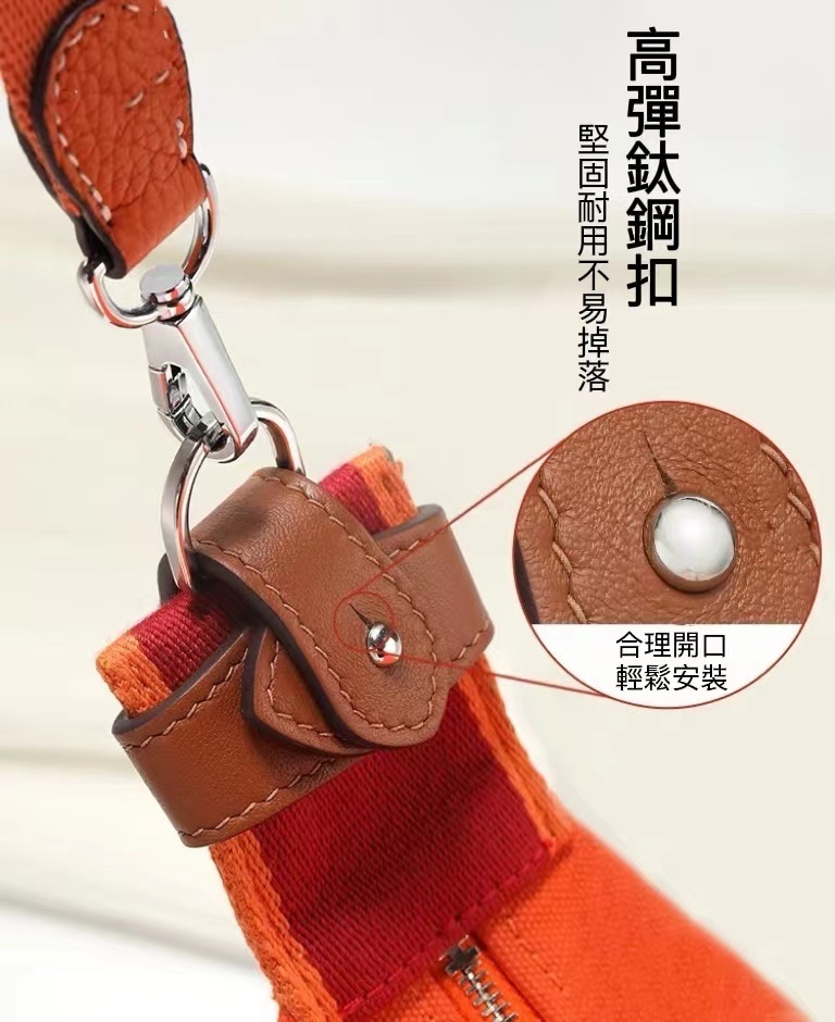 H家飯盒包改造肩帶帆布包斜挎單肩包帶配件