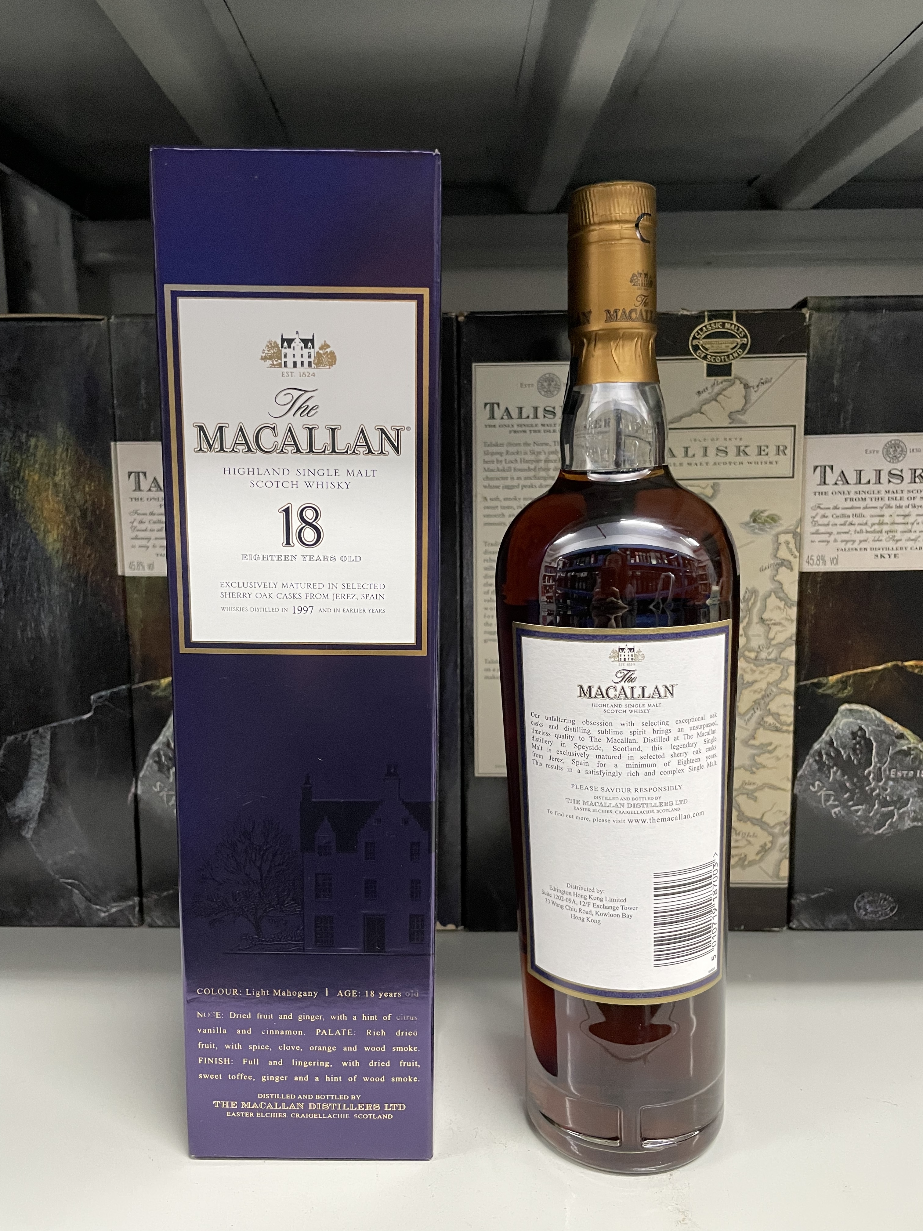 Macallan 18 Years Sherry Oak 1997 Highland Single Malt
