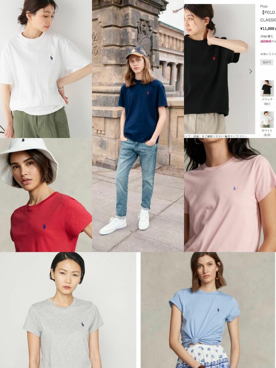 POLO 23刺繡7色情侶Tee -2204009