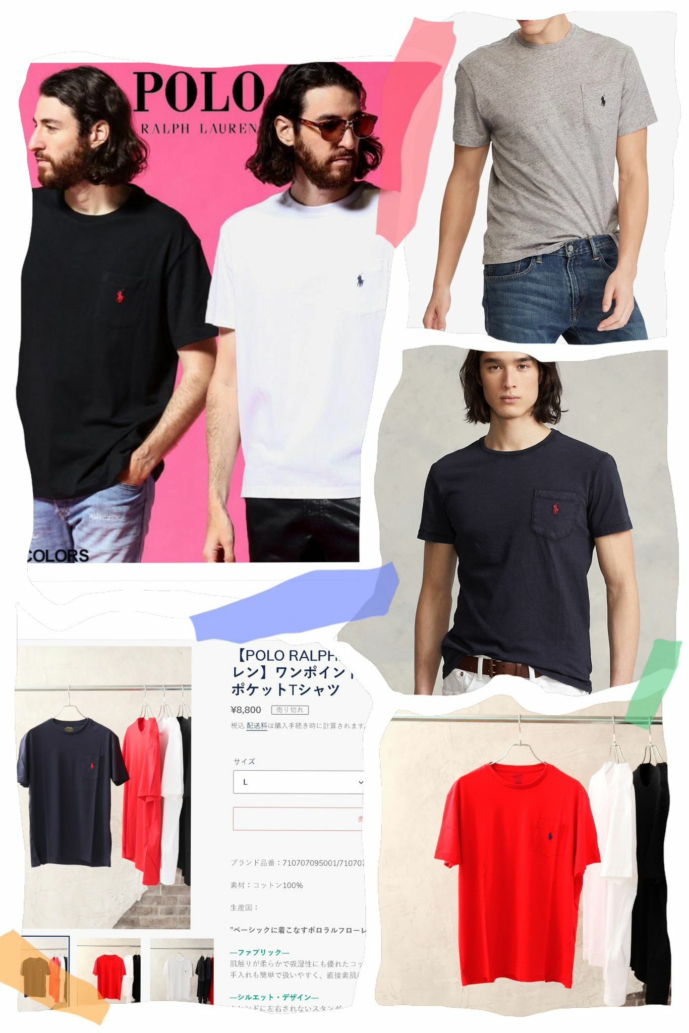 POLO 23刺繡口袋情侶Tee -2204010