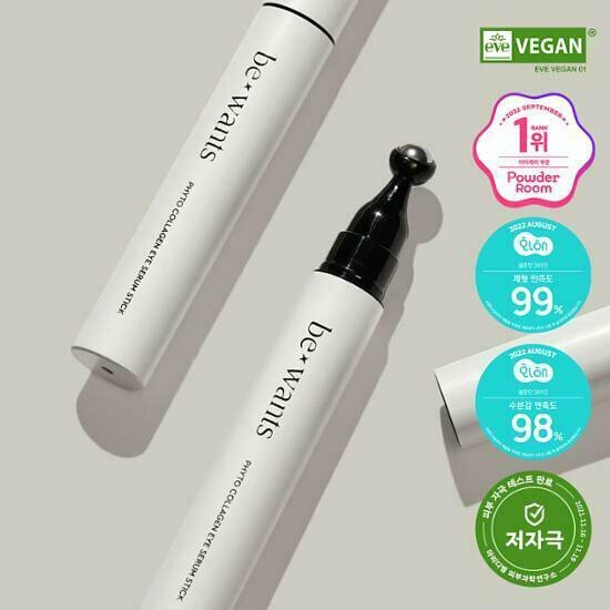 《現貨》Be Wants Phyto Collagen Eye Serum Stick 15ml