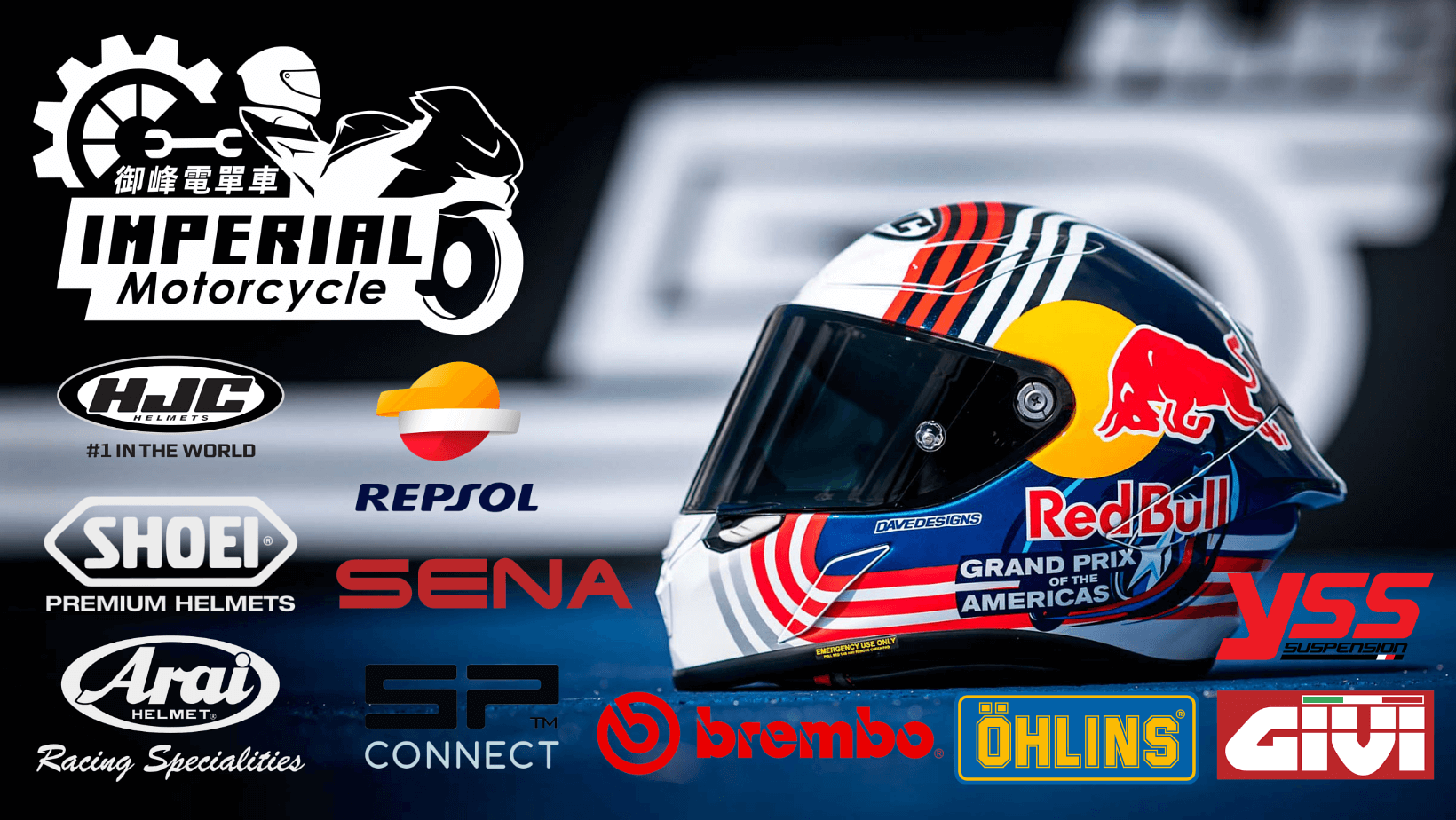 SHOEI,HJC,ARAI,HELMET,電單車頭盔,頭盔,moder,feture,zeus,shark,