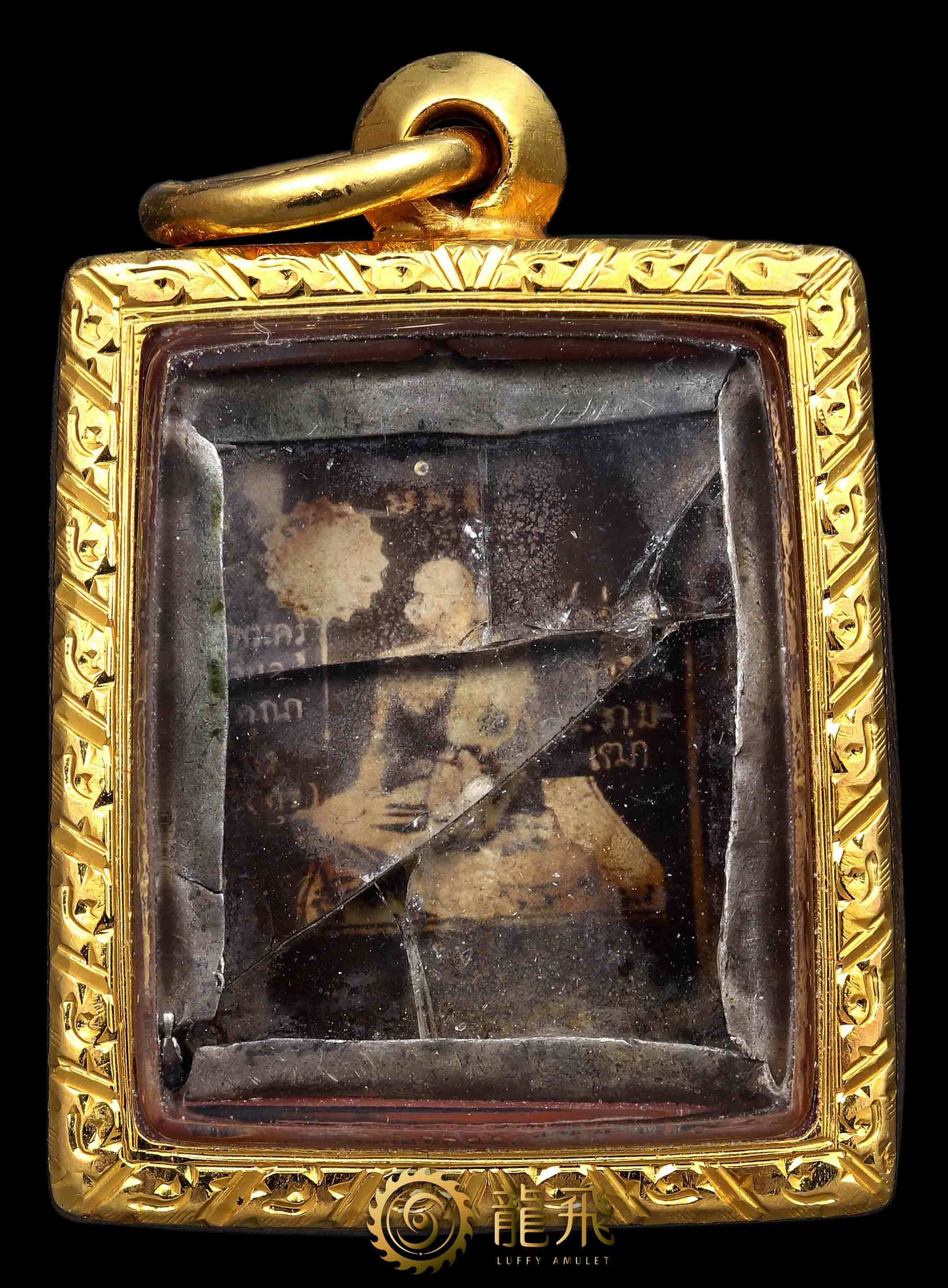 龍普蜀法照—龍普蜀-瓦巴空馬坎濤-佛歷2440-2466年|龍飛佛牌LuffyAmulet