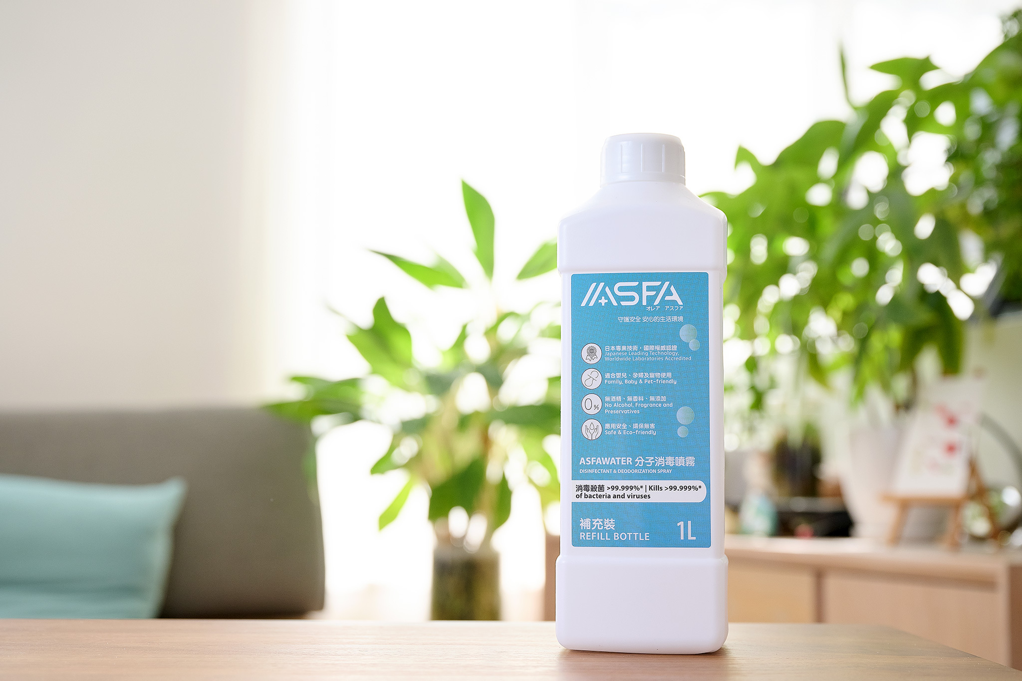 家庭合約組合【24 公升】