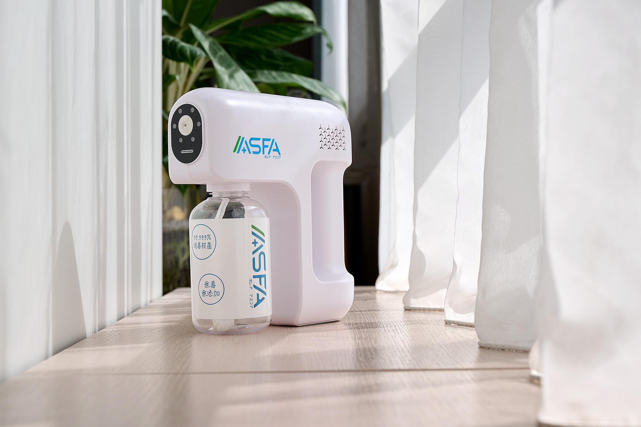 家庭｜商用合約組合【50公升】