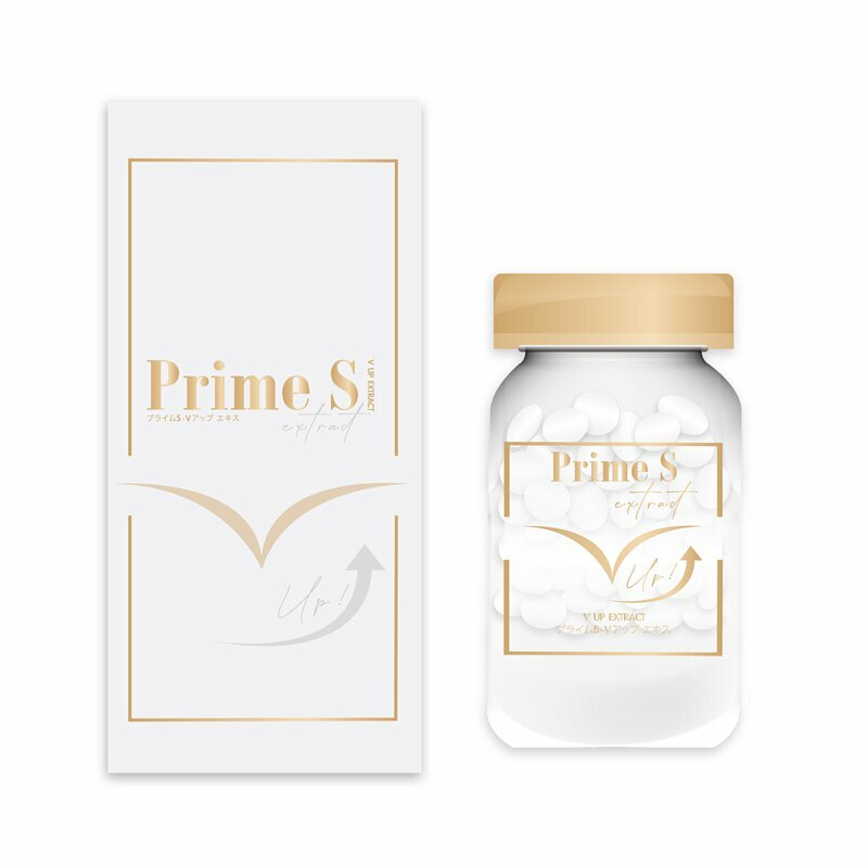 Prime S  V塑美肌豐胸丸 90粒 (30日)