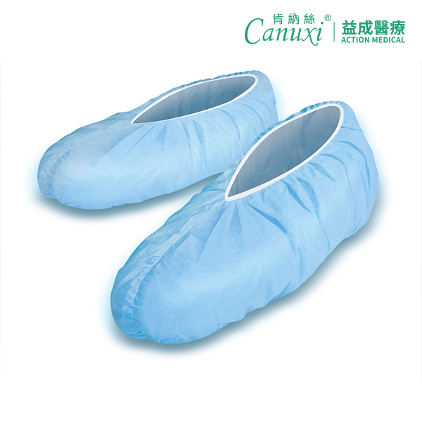 Disposable Shoe Cover