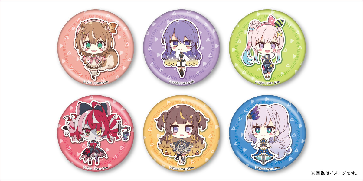 「第2團」「官方代購」 Hololive ID x TSUKUMO 周邊 #3 襟章SET