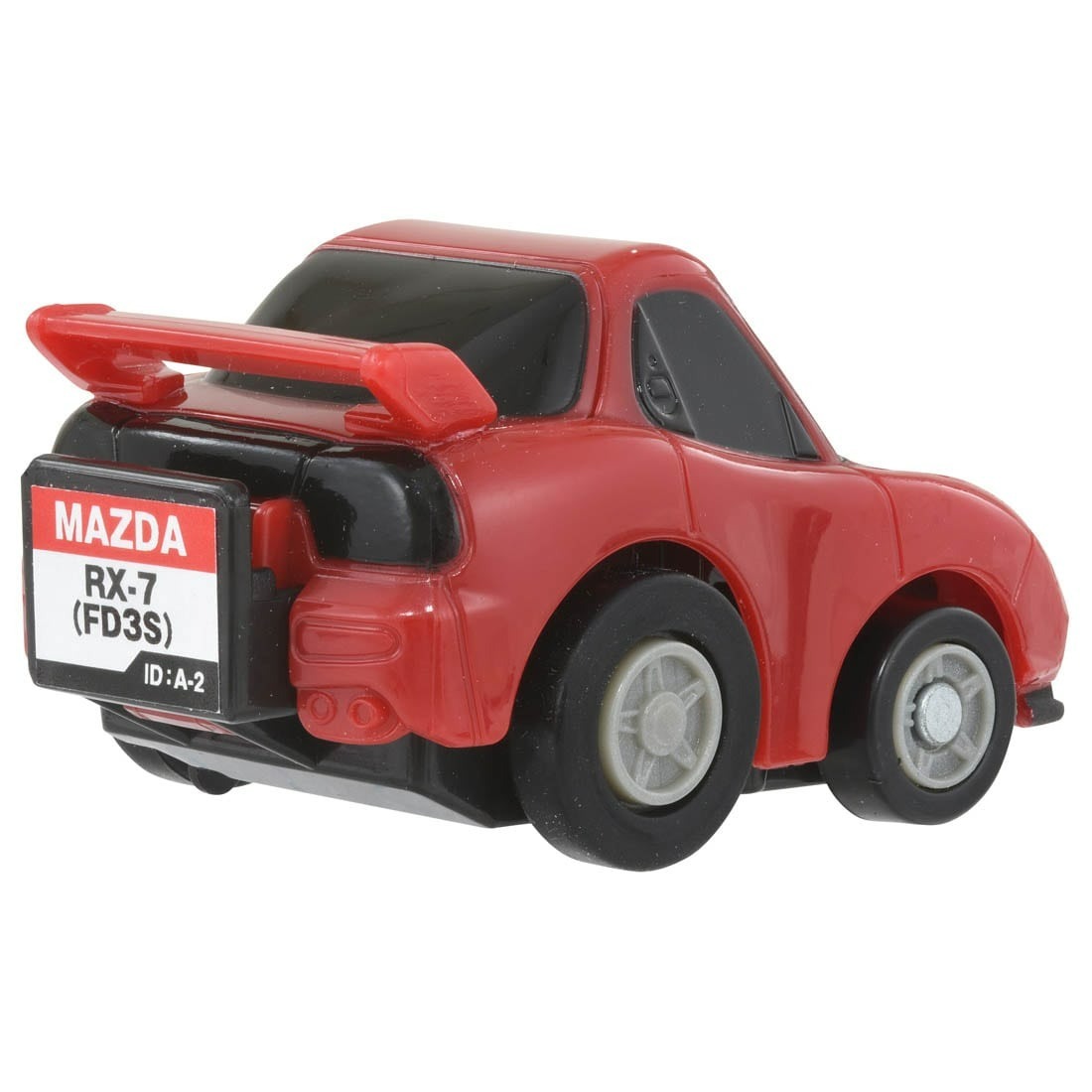 Takara Tomy VH ChoroQ - e-07 萬事得 Mazda RX-7 (FD3S)