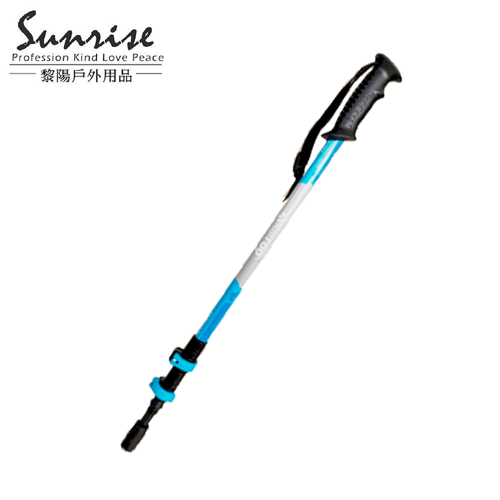 Kairoo 鋁合金快扣登山杖 (5色) 直握把/EVA握把/鋁合金/登山/健行/拐杖 87POTKR662