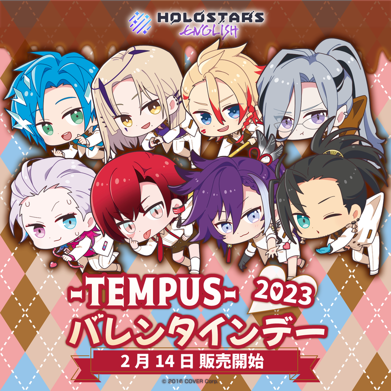 「官方代購」HOLOSTARS English -TEMPUS-  Valentine's Day 2023