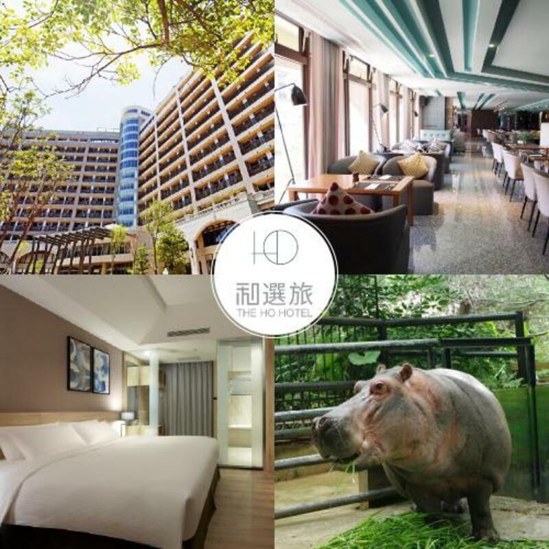 【電子票劵】新竹親子住宿|新竹【和選旅】介紹-2