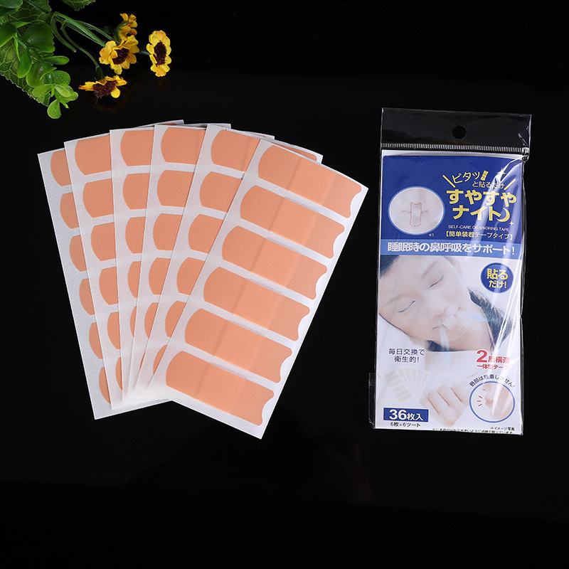 MS002 防鼻鼾貼(36片裝) 一字形 全城熱賣 日本止鼻鼾貼 防止口部呼吸 睡眠咀貼 睡眠鼻鼾神器 改善鼻鼾 專業止鼻鼾器 口呼吸矯正器 口呼吸貼 封口貼 閉嘴貼 睡覺防張嘴貼 封嘴唇貼 嘴膠布 防止口部呼吸睡眠咀貼 睡眠鼻鼾神器 改善鼻鼾 專業止鼻鼾器 睡眠矯正神器