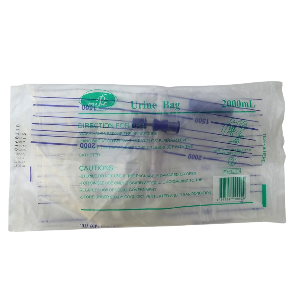 MPC 2000ml 十字咀尿袋 10個裝
