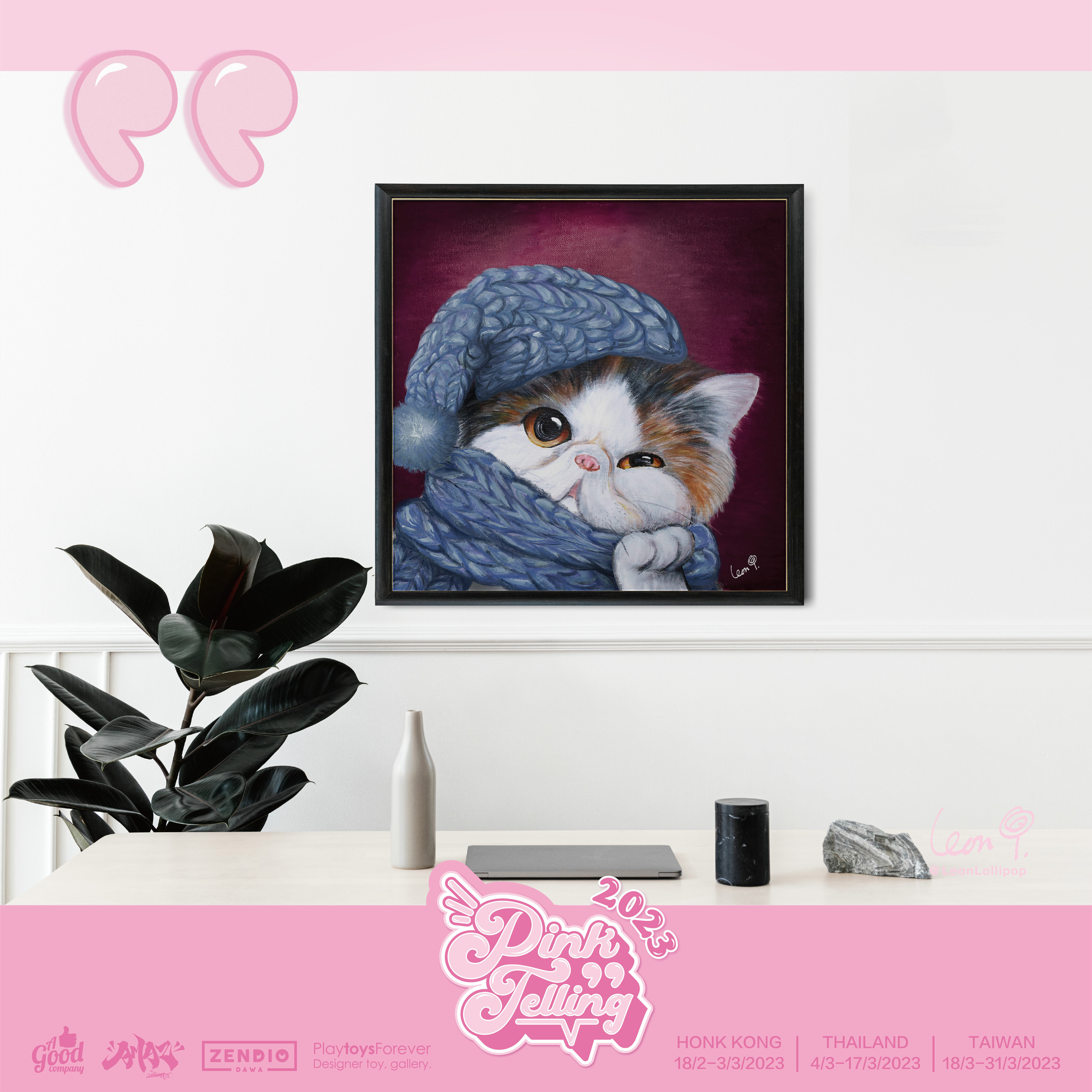 |Pink Telling| Leonlollipop - Artprint Gloomie Cozy