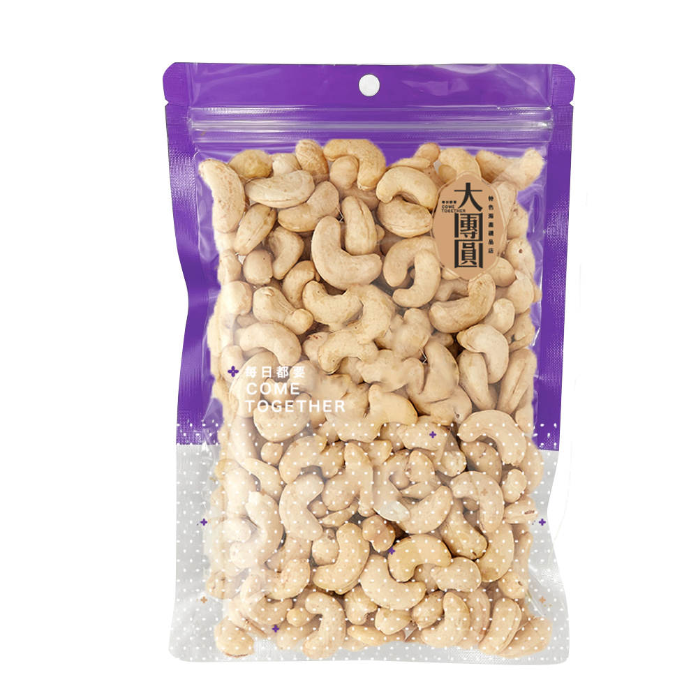 越南生腰果 (30克)