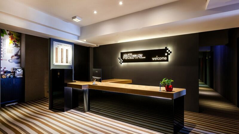 【電子票劵】台北中山旅店｜台北尚印旅店櫃檯