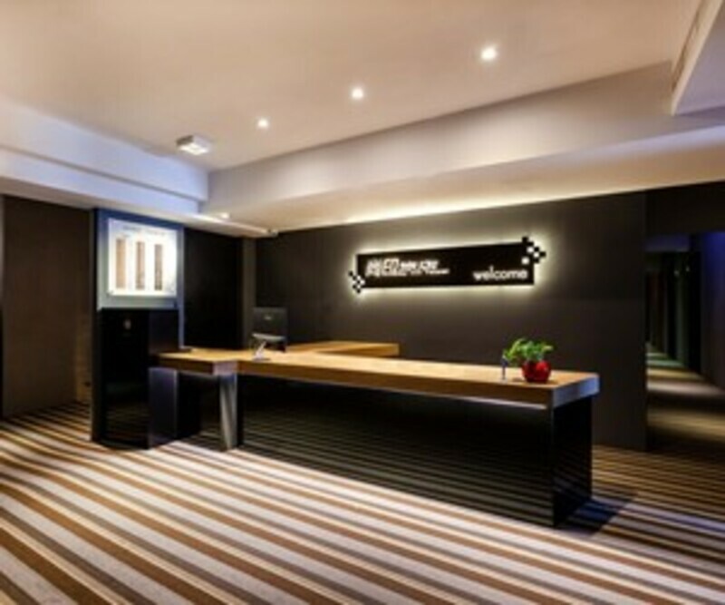 【電子票劵】台北中山旅店｜台北尚印旅店櫃檯