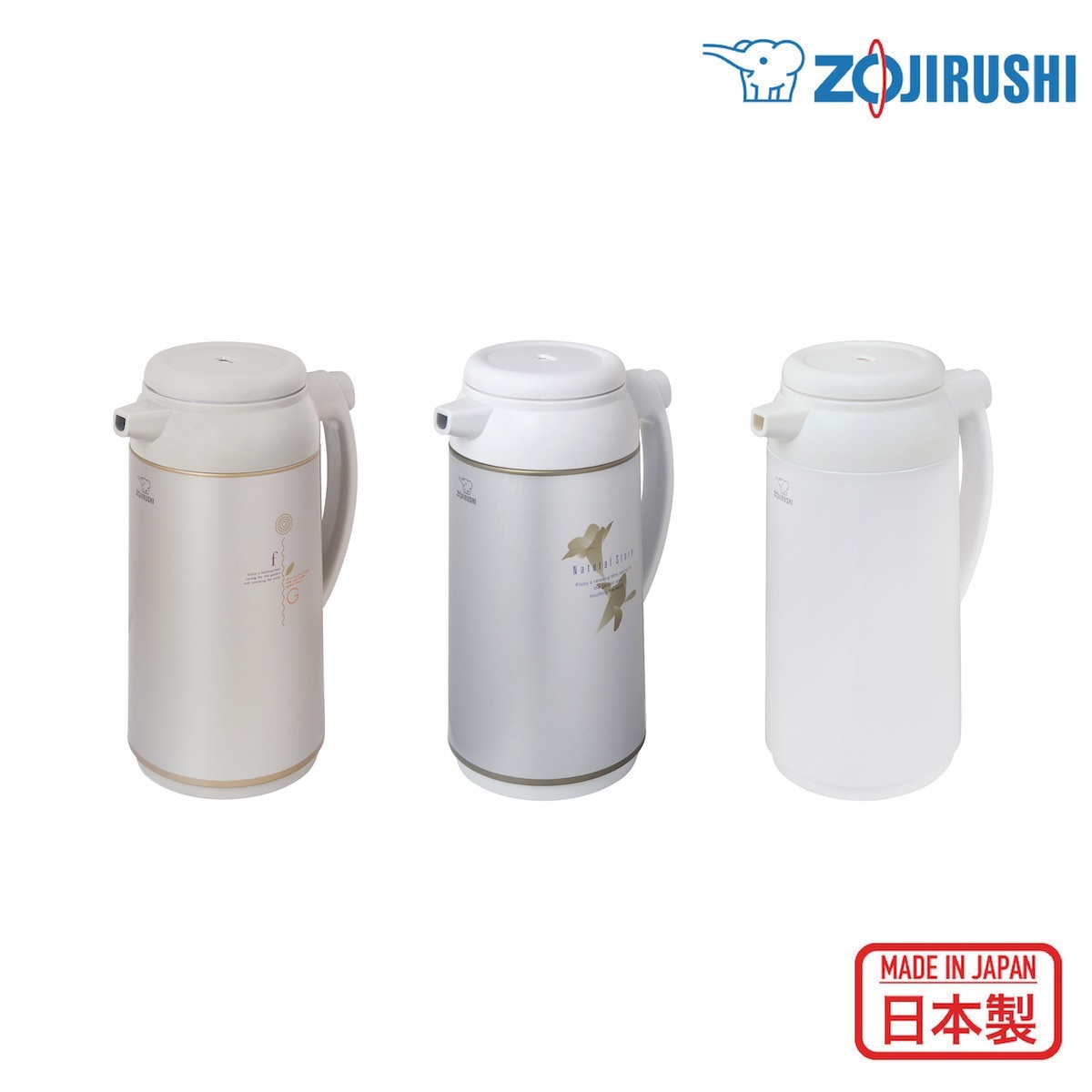 象印 日本製 1L 玻璃內膽手提式保溫瓶【香港行貨】-AFFB-10