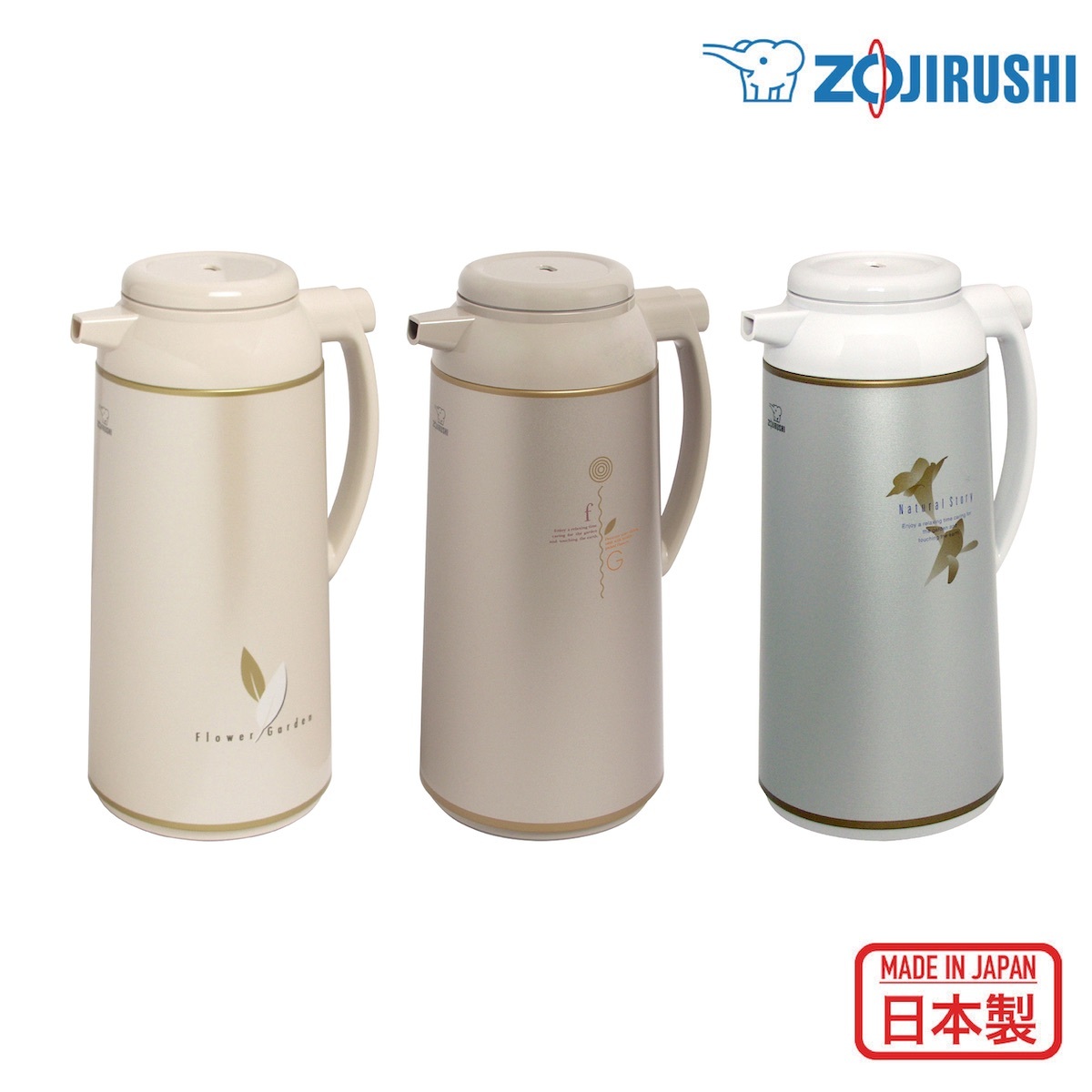 象印 日本製 1.85L玻璃內膽手提式保溫瓶【香港行貨】-AFFB-19