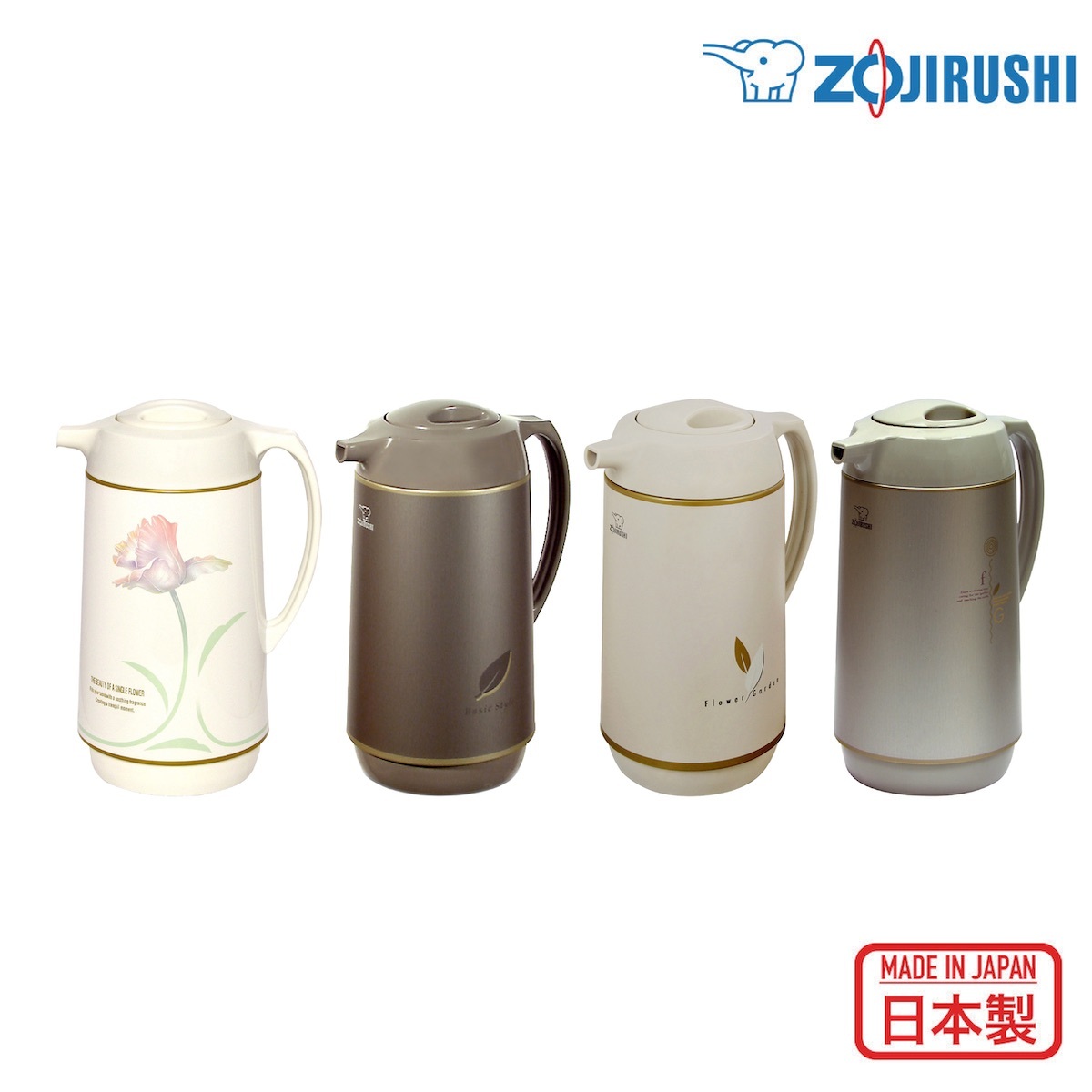 Zojirushi America AGYE-10S Gourmet Handy Pot