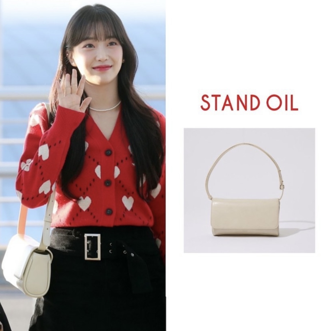 STAND OIL BUTTER BAG CLASSIC