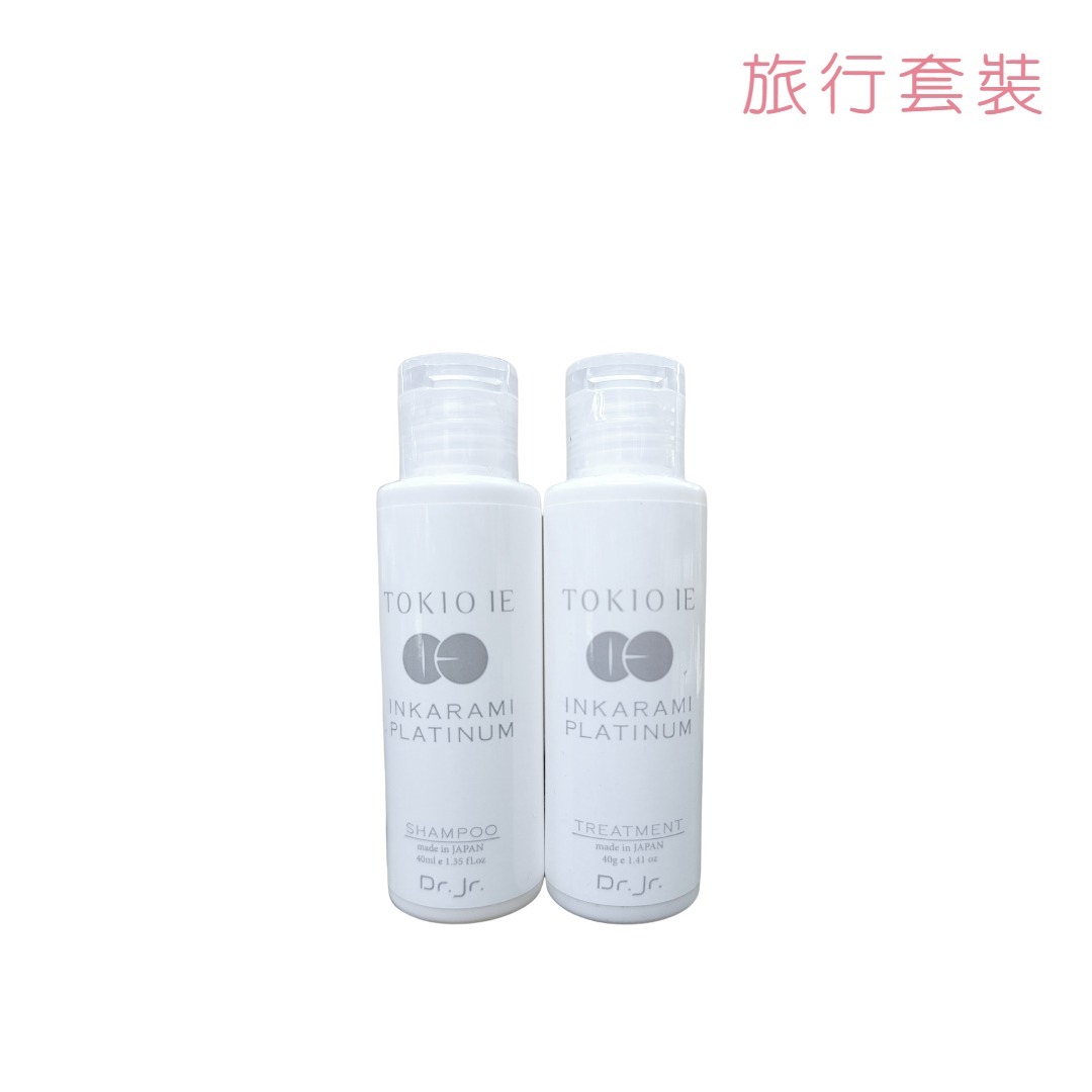 Dr.Jr. TOKIO IE Inkarami Platinum 喚羽淨露凝脂洗護旅行套裝 40ml+40ml