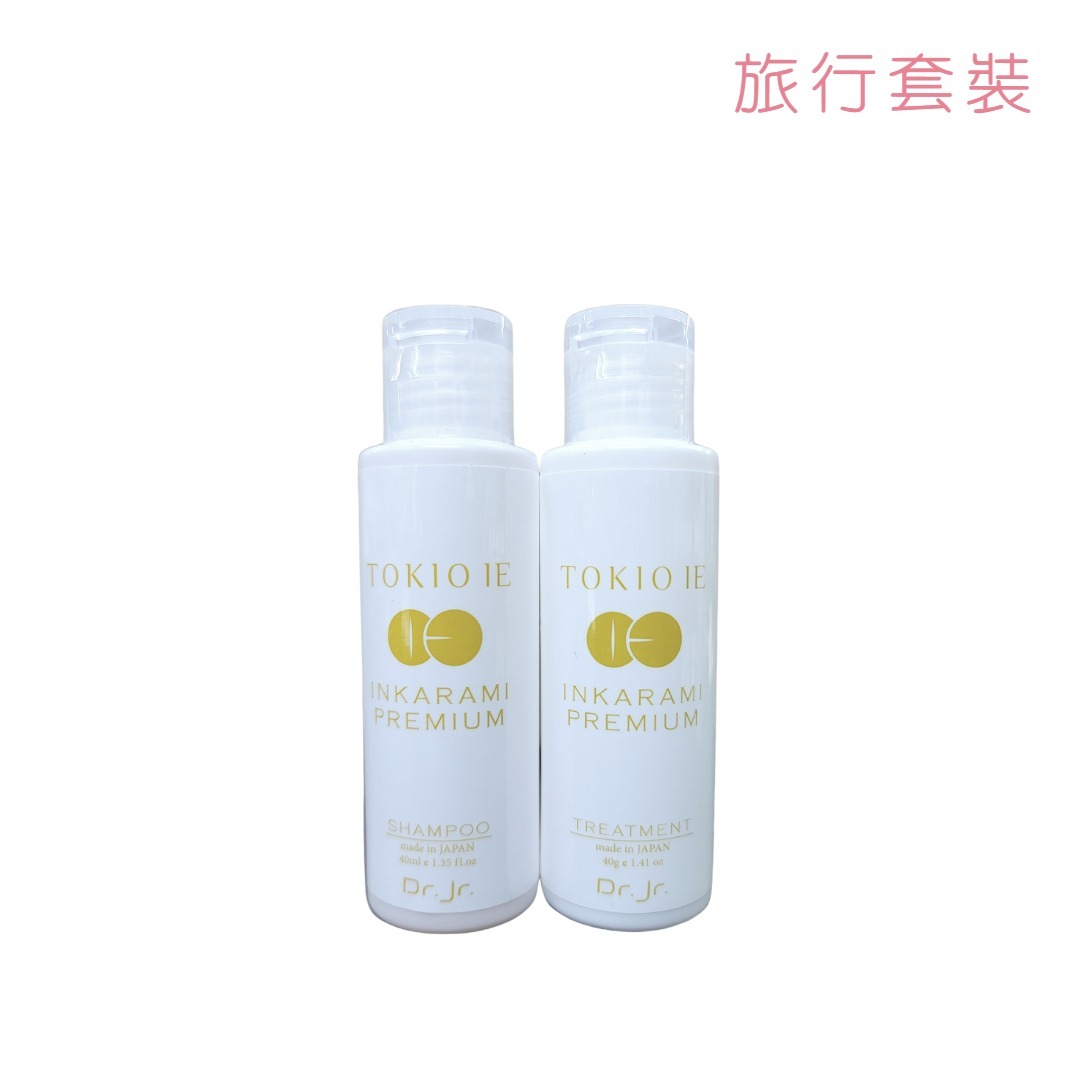 Dr.Jr. TOKIO IE Inkarami Premium 金喚羽淨露凝脂洗護旅行套裝40ml+40ml