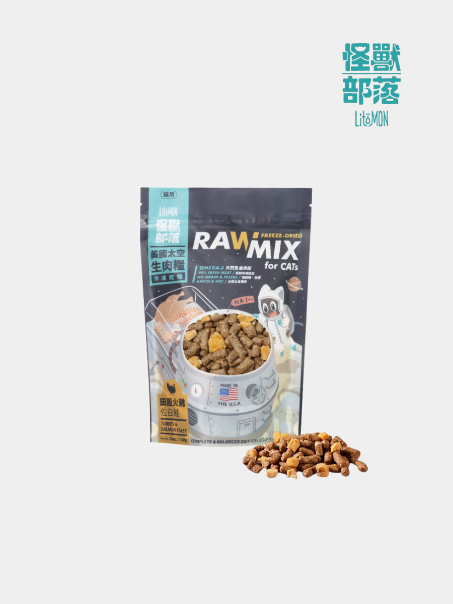 【怪獸部落】貓用｜美國太空凍乾生肉糧