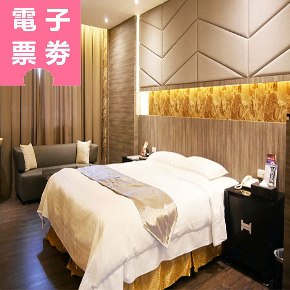 【電子票劵】台中｜竹林雅緻汽車旅館 休息券 Ⓜ