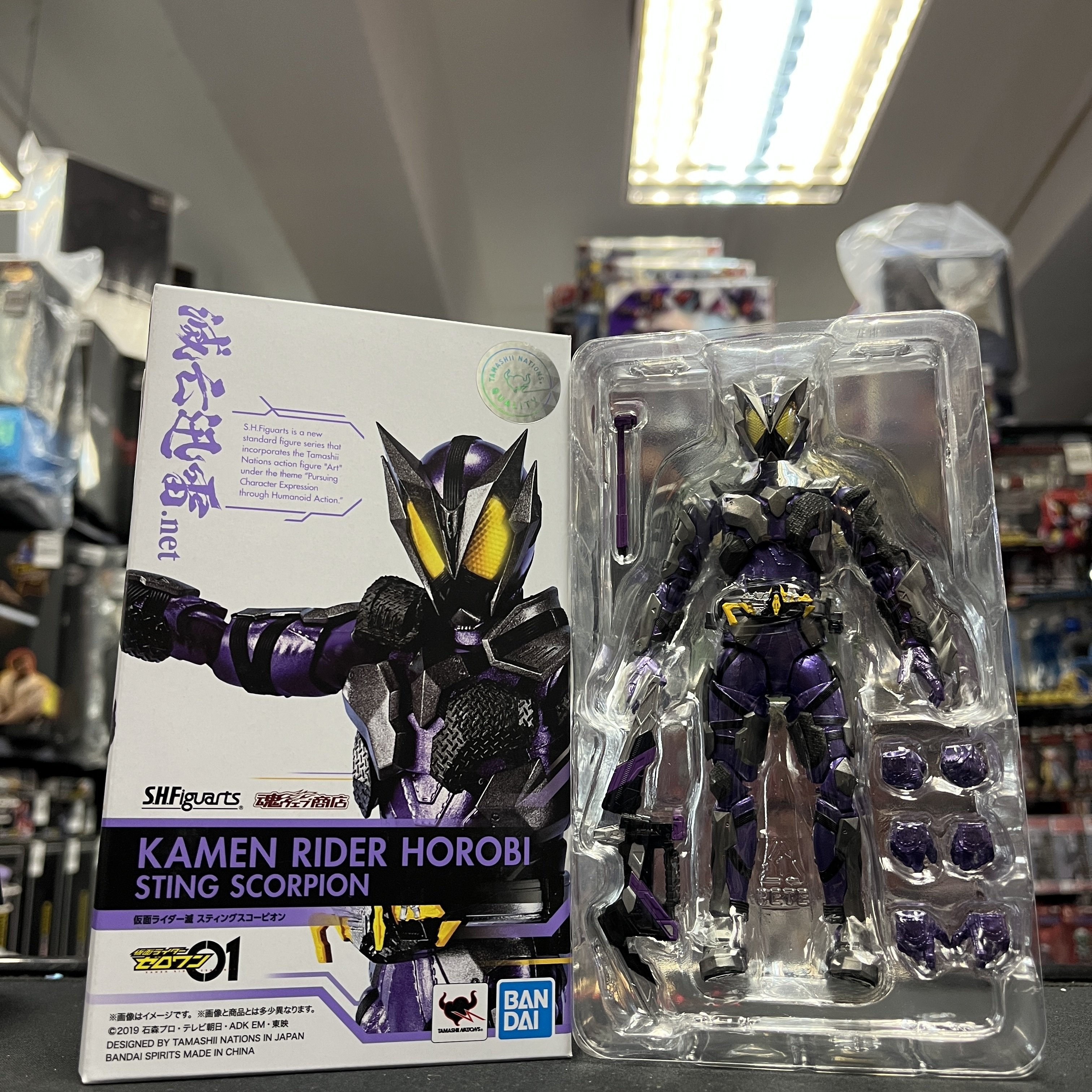 幪面超人-SHF ZERO ONE HOROBI STING SCORPION