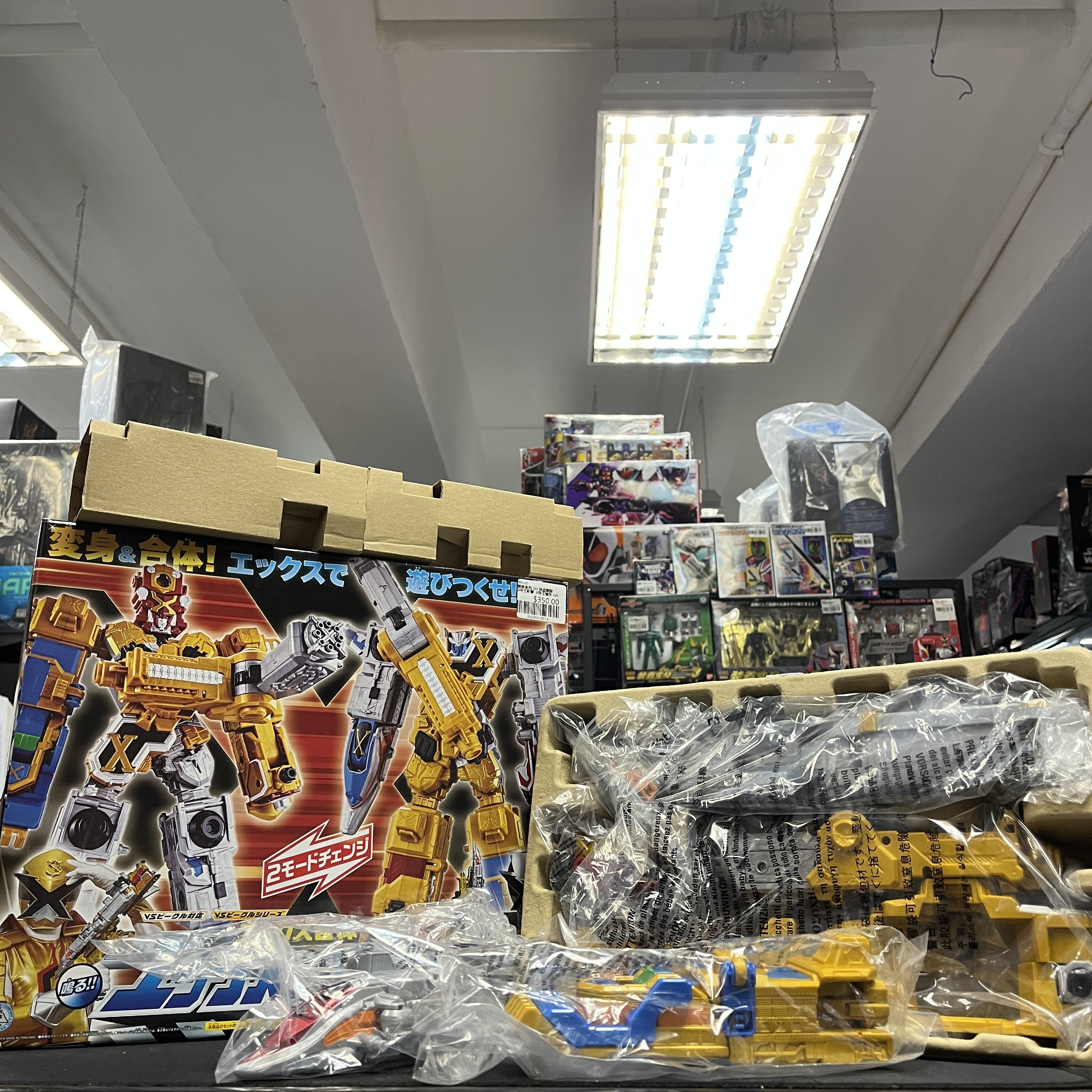 戰隊系列-DX 快盗戰隊 - X帝王斬擊  X帝王槍手 Set