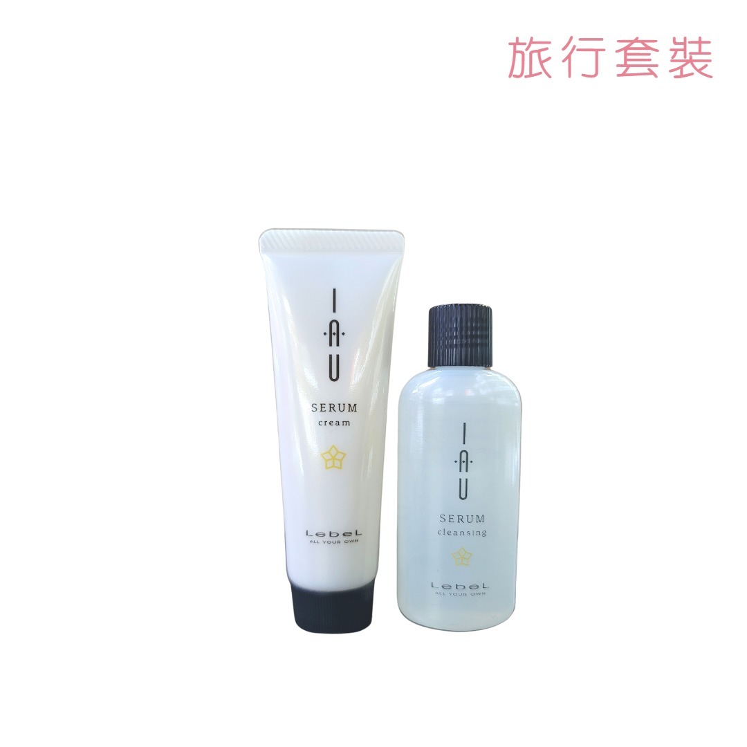 Lebel IAU SERUM Cleansing Shampoo + Cream Treatment 30m