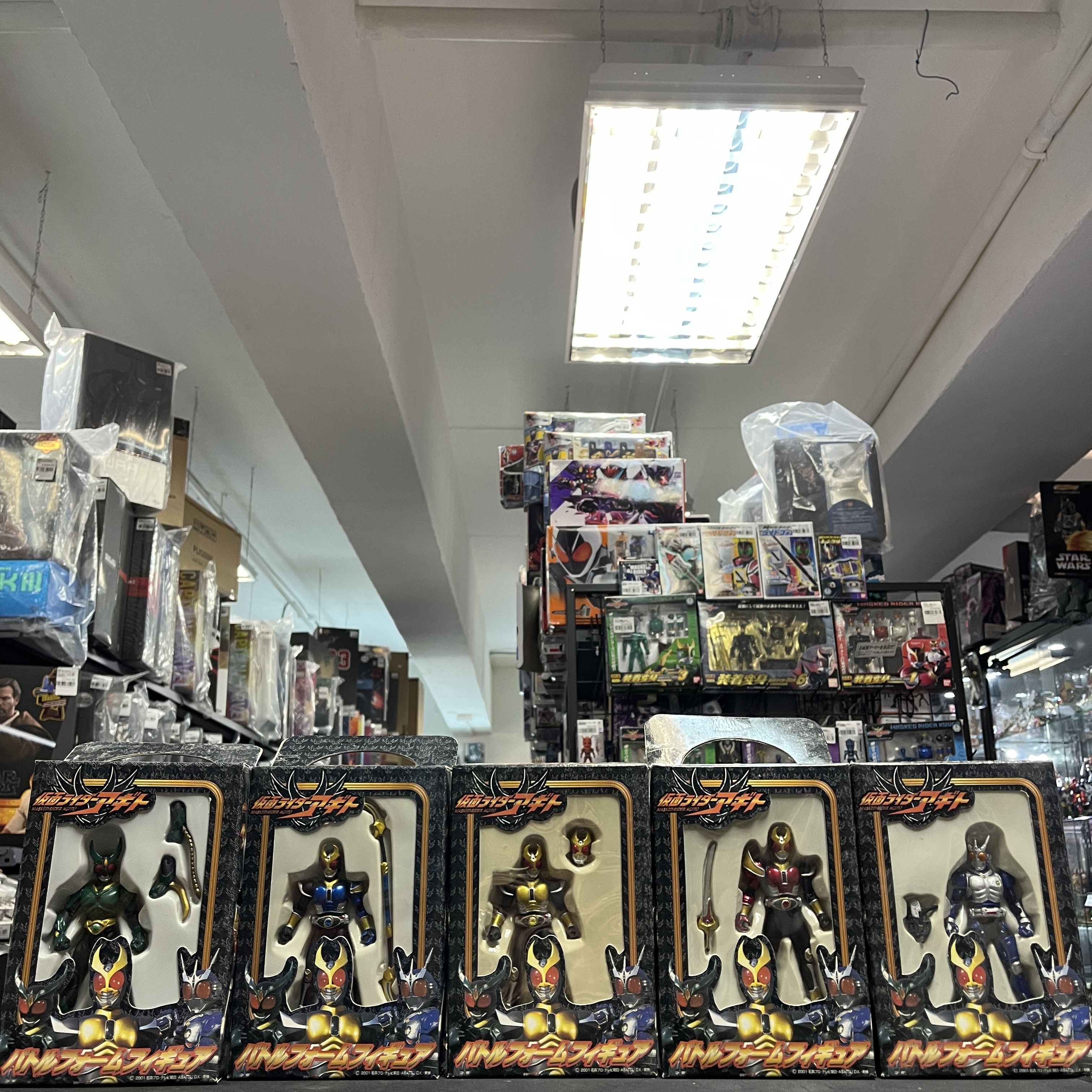 幪面超人-景品 AGITO Battle Form Set 一套五款