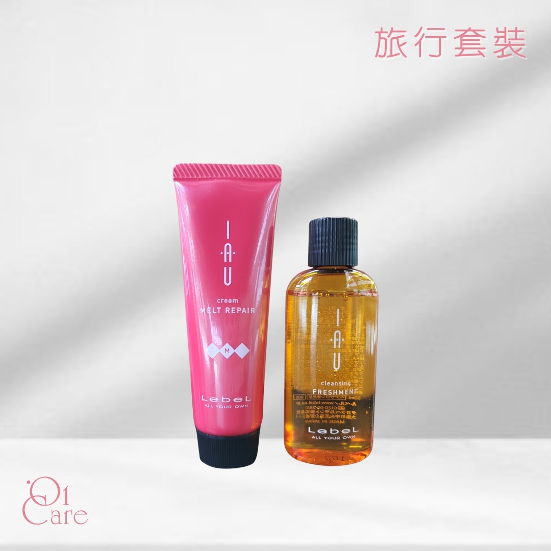 Lebel IAU 清爽緊緻水凝潤滑洗護旅行套裝 30ml+30ml