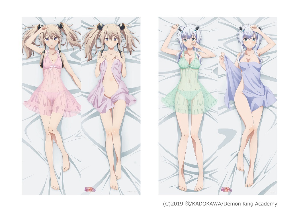 「ACG.GO」「預購」魔王學院的不適任者 抱枕套